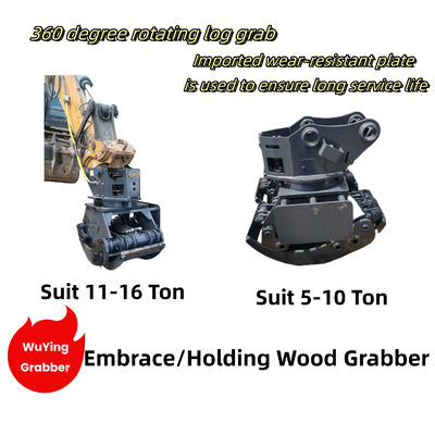 WuYing 11-16 ton grabarz grabarz cztery pazury grabarz drewna