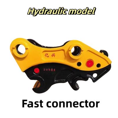 Szybki złącze typu hydraulicznego / szybki sprzęg dla koparki 1-26 ton