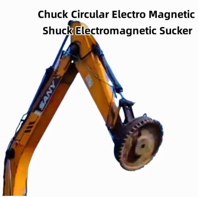 Zintegrowany elektromagnetyczny czuk do urządzeń do obróbki metalu